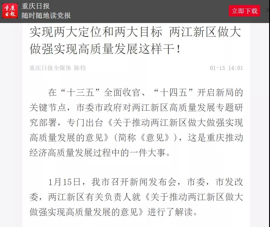 1610825967371321.jpg 微信圖片_20210117033931.jpg