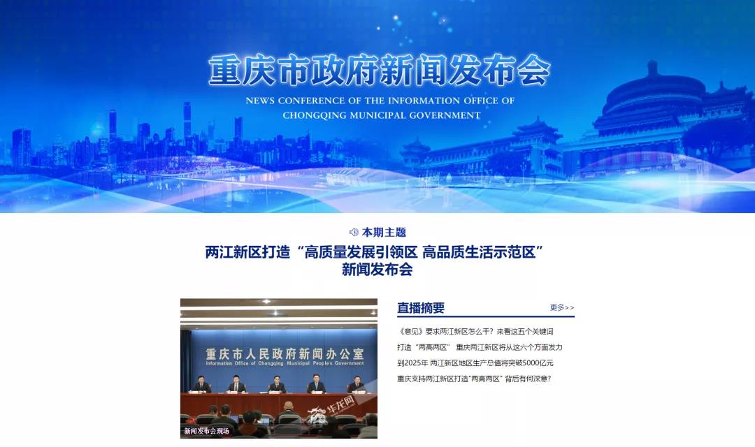 1610826023178581.jpg 微信圖片_20210117034028.jpg