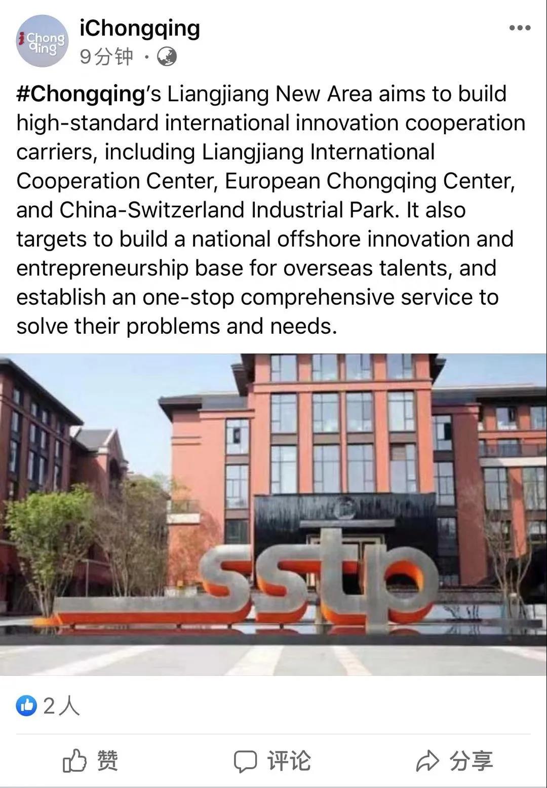 1610826207190415.jpg 微信圖片_20210117034327.jpg