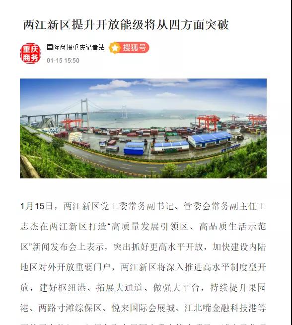 1610826296417408.jpg 微信圖片_20210117034459.jpg