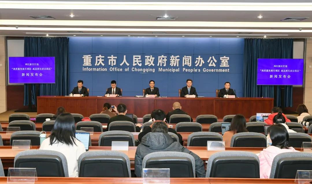 1610827077103603.jpg 微信圖片_20210117035112.jpg