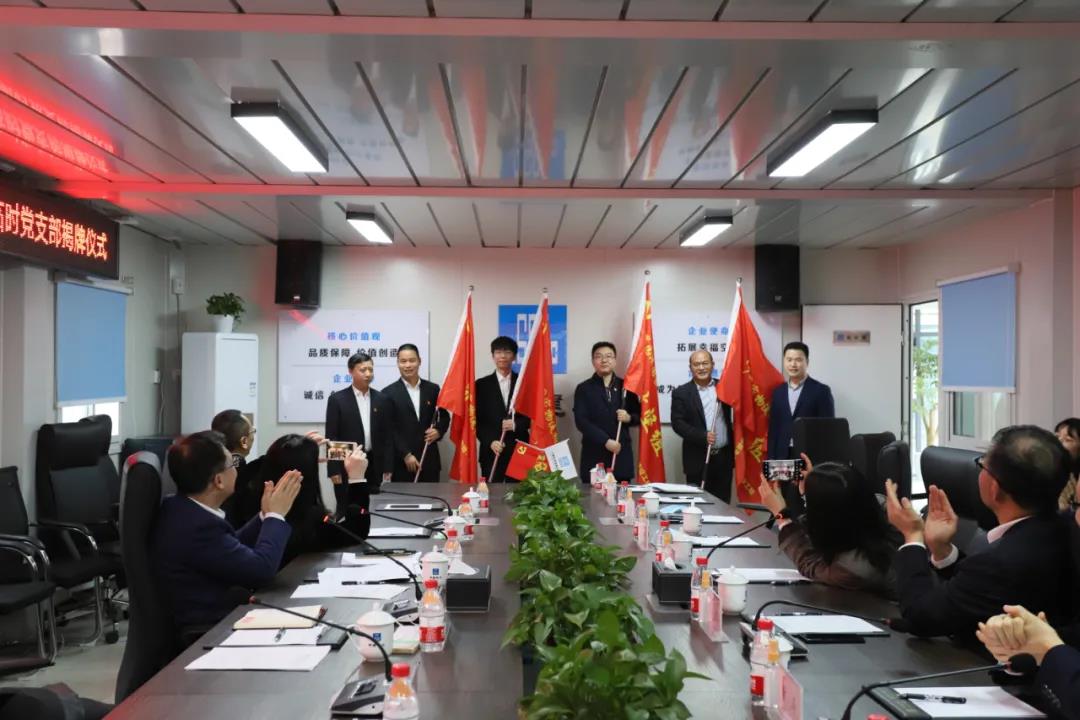 1612498891122188.jpg 微信圖片_20210205093711.jpg