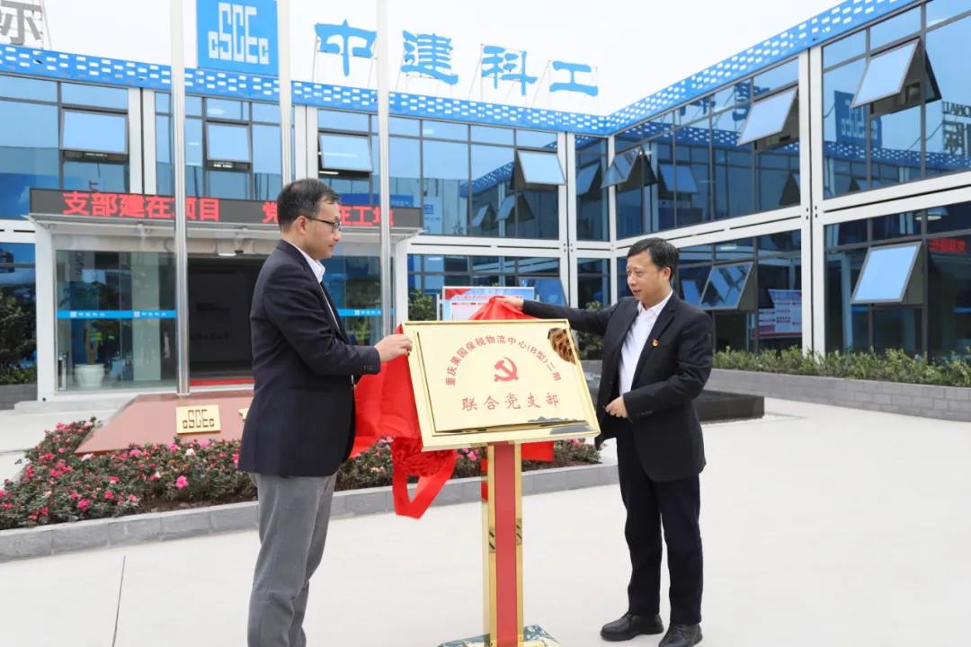 1612498901125837.jpg 微信圖片_20210205093715.jpg