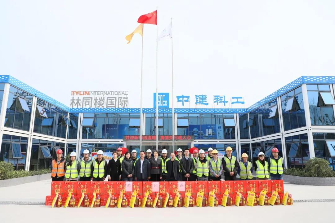 1612926653818163.jpg 微信圖片_20210210110939.jpg