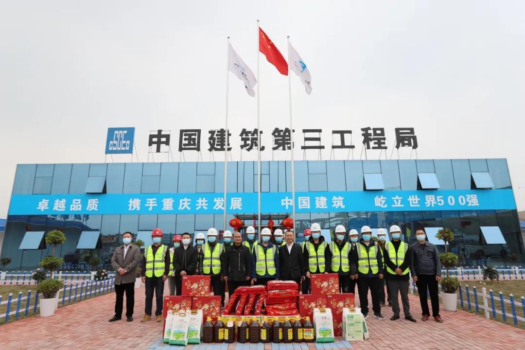 1612926673359960.jpg 微信圖片_20210210110943.jpg