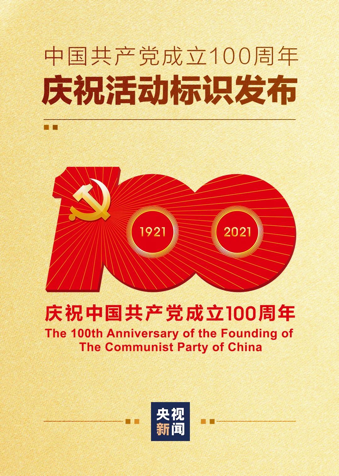 1616653683943686.jpg 微信圖片_20210325142705.jpg