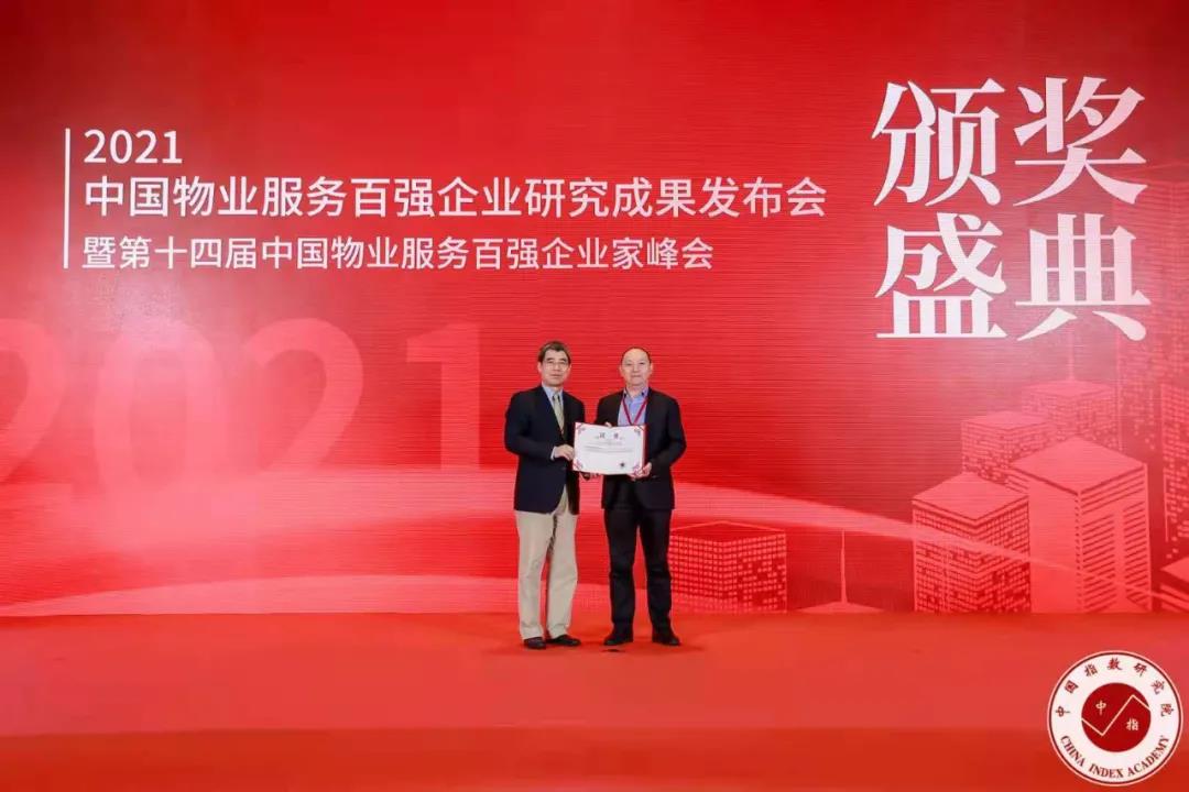 1619139369158356.jpg 微信圖片_20210423085554.jpg