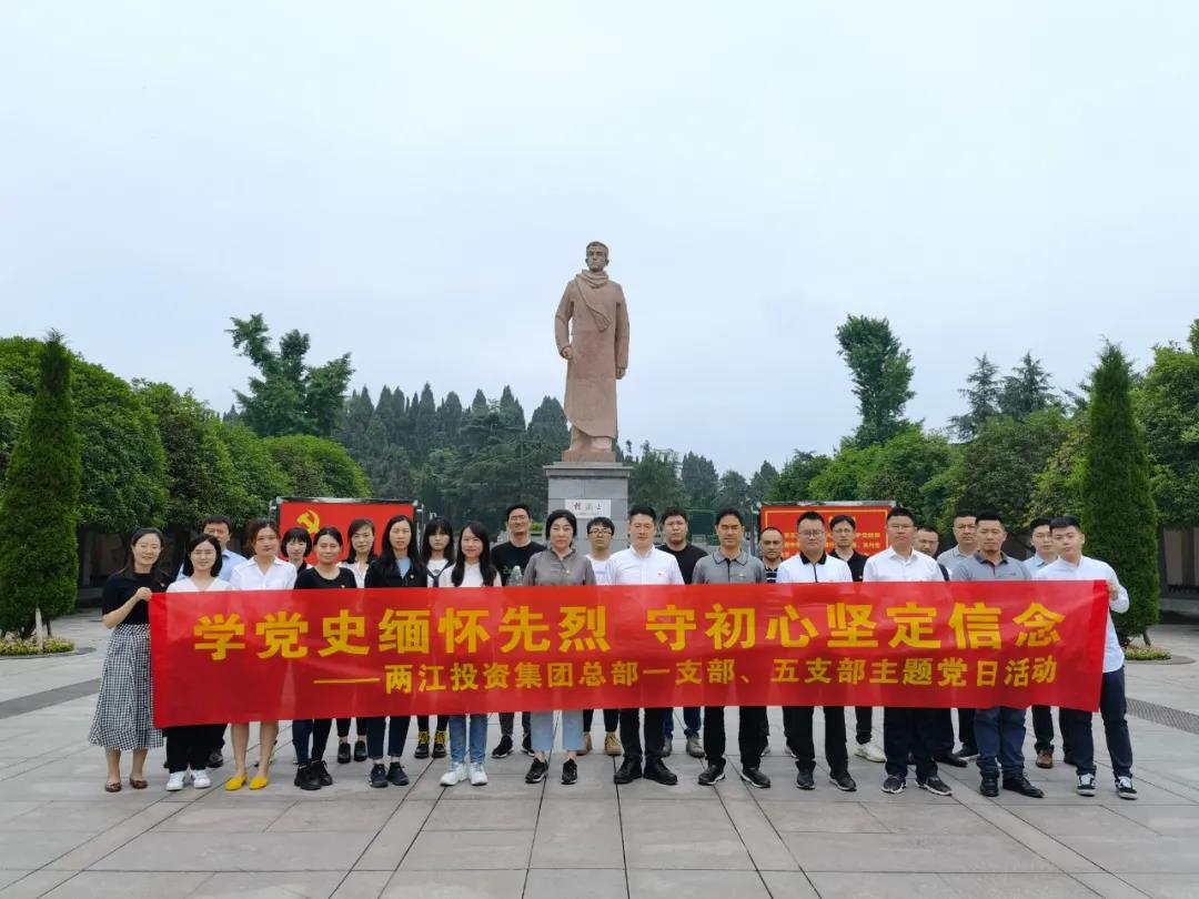 1621232884108461.jpg 微信圖片_20210517142641.jpg