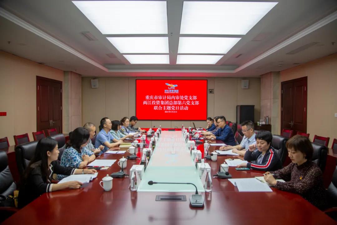 1621906688773946.jpg 微信圖片_20210525093711.jpg