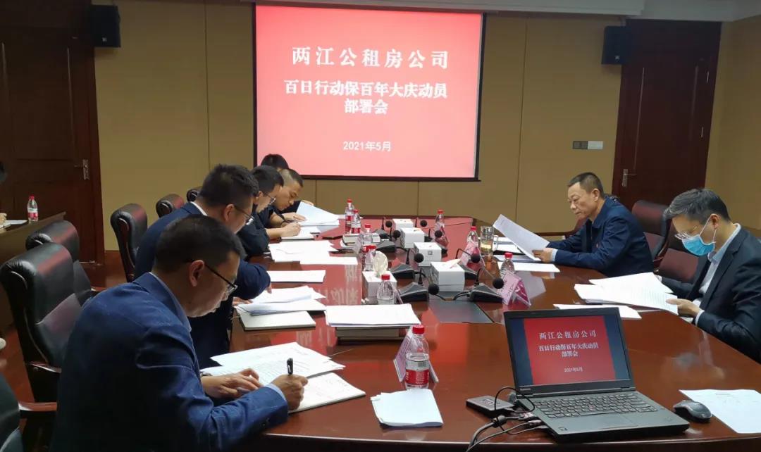 1622602388875461.jpg 微信圖片_20210602105320.jpg