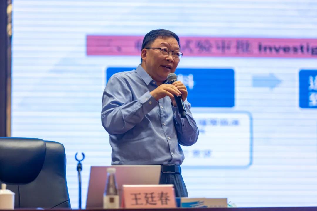 1622687817470675.jpg 微信圖片_20210603103708.jpg