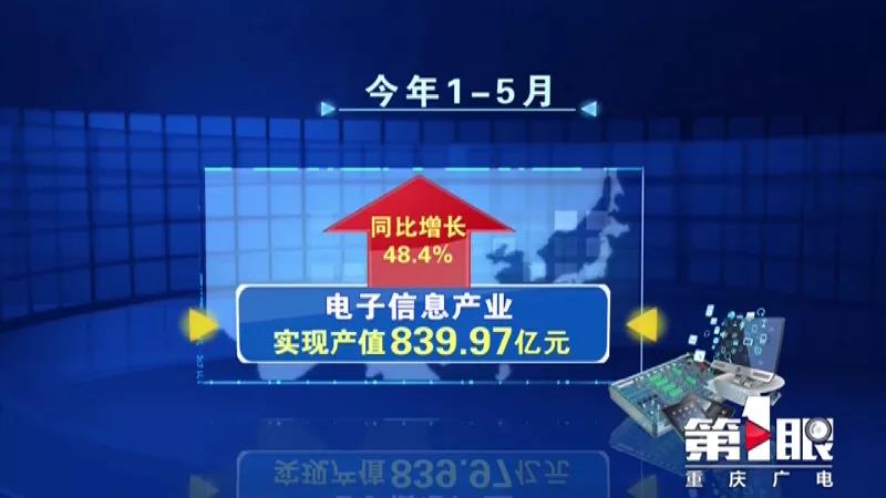 1624248409379456.jpg 微信圖片_20210621120249.jpg