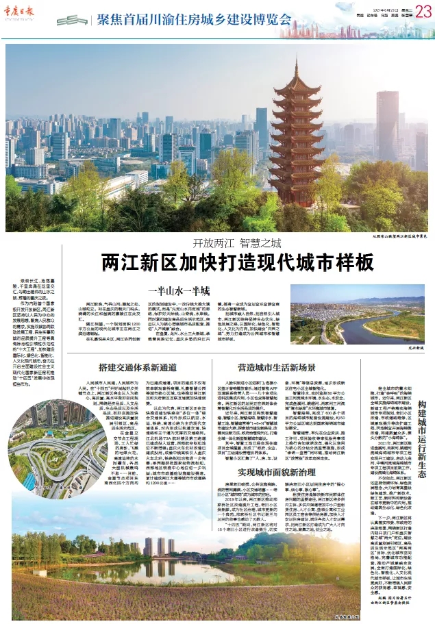 1624496948434692.jpg 640.webp (6).jpg