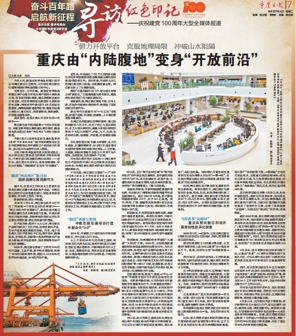 1625706637813761.jpg 640.webp.jpg