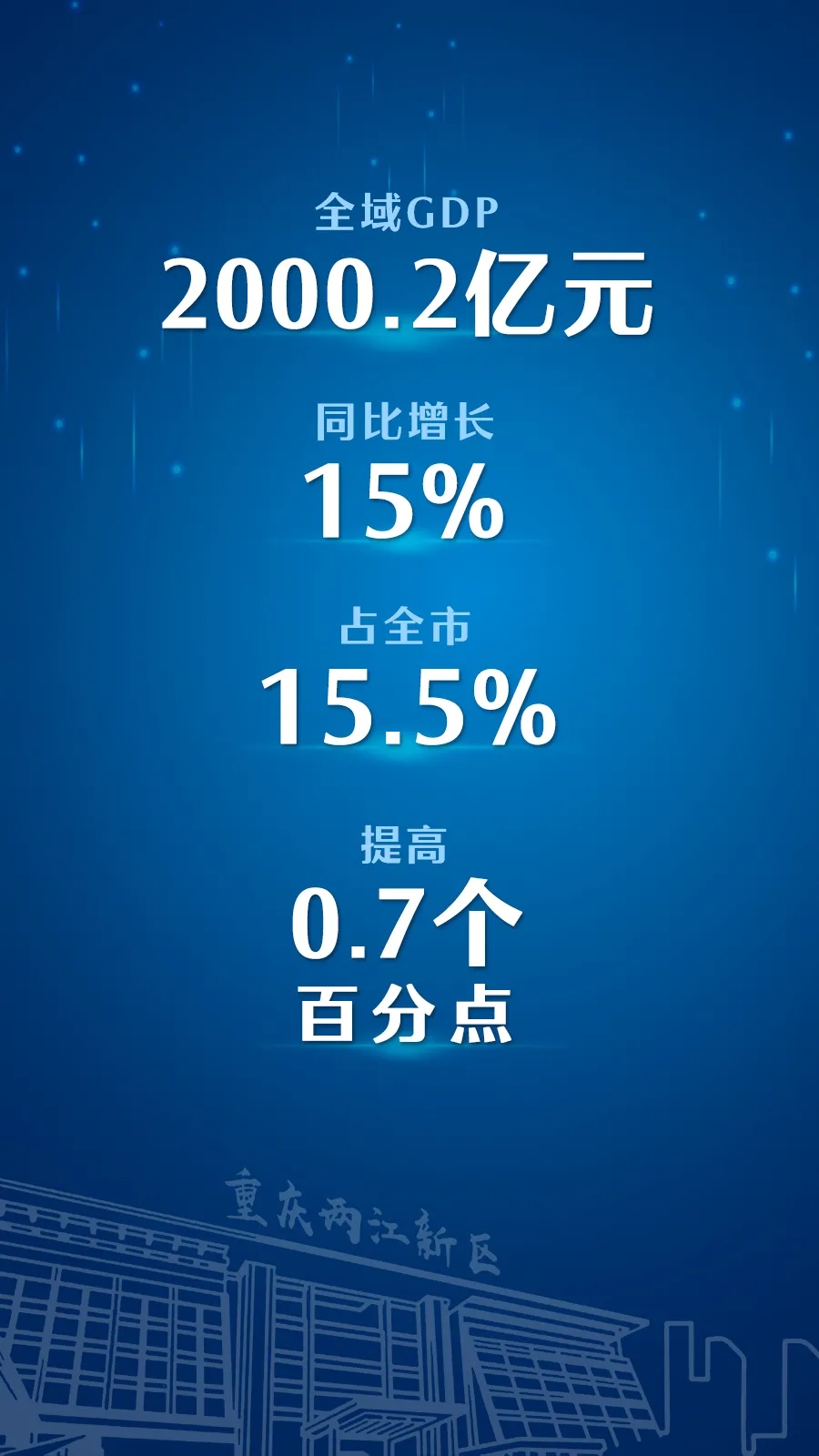 1627350524739254.jpg 640.webp.jpg