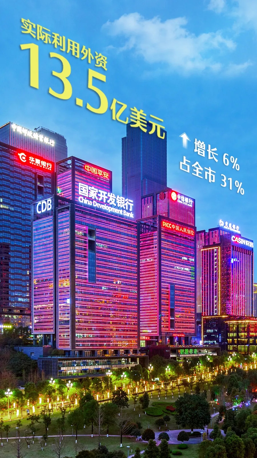 1627350662946233.jpg 640.webp (10).jpg