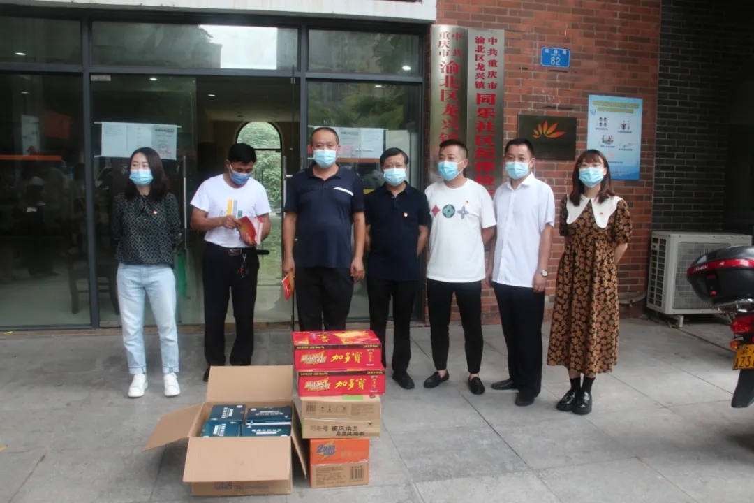 1629076282488964.jpg 640.webp (6).jpg