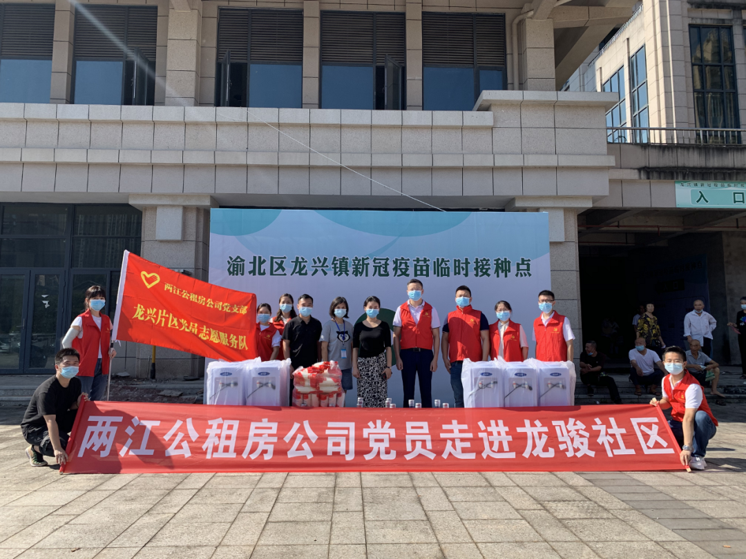 1629422809973810.png 640 (3).png