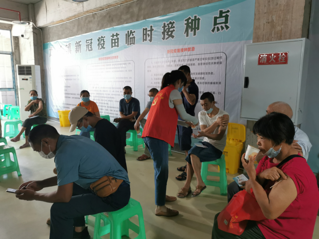 1629422823909614.png 640 (5).png