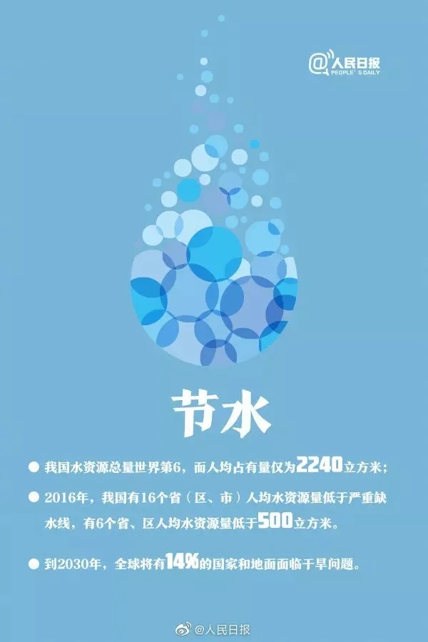 1630288020345838.jpg 640.webp (9).jpg