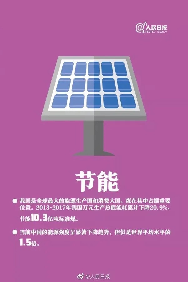 1630288030304391.jpg 640.webp (11).jpg