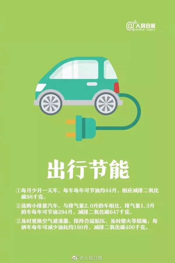 1630288047251780.jpg 640.webp (13).jpg