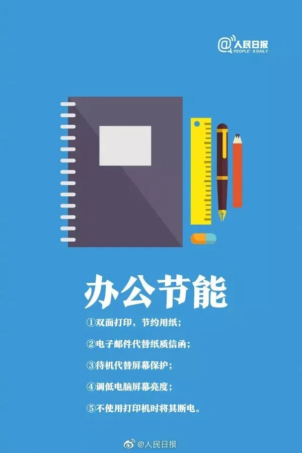 1630288053909695.jpg 640.webp (14).jpg