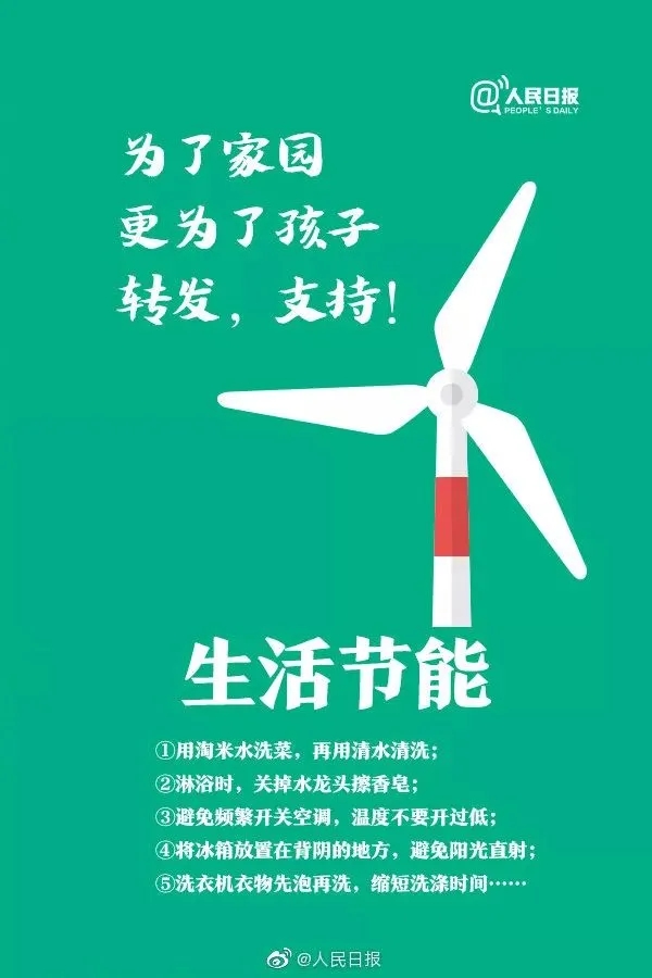 1630288057759252.jpg 640.webp (15).jpg