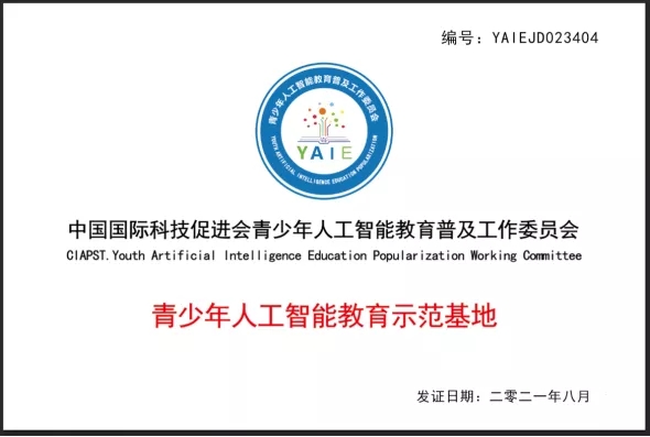 1630372147494436.jpg 640.webp (3).jpg