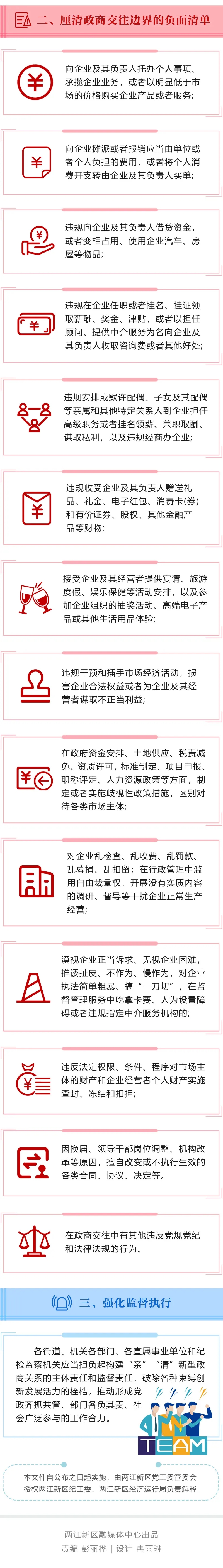 1631246185413521.jpg 640.webp (3).jpg