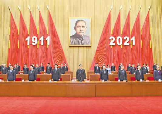 1633916692478467.png 10242509_a774a1ea-bd11-4e72-a183-80037baf035e.png