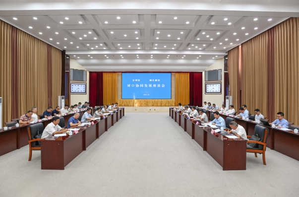 1633916827683894.png 10242487_82450a89-9d56-4e39-b477-2f720971b88a.png