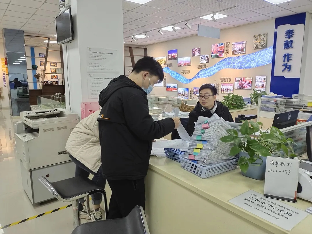 1640917549930654.jpg 640.webp (21).jpg