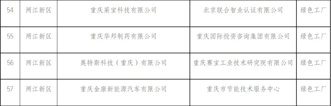 1642036667849515.jpg 640.webp (4).jpg