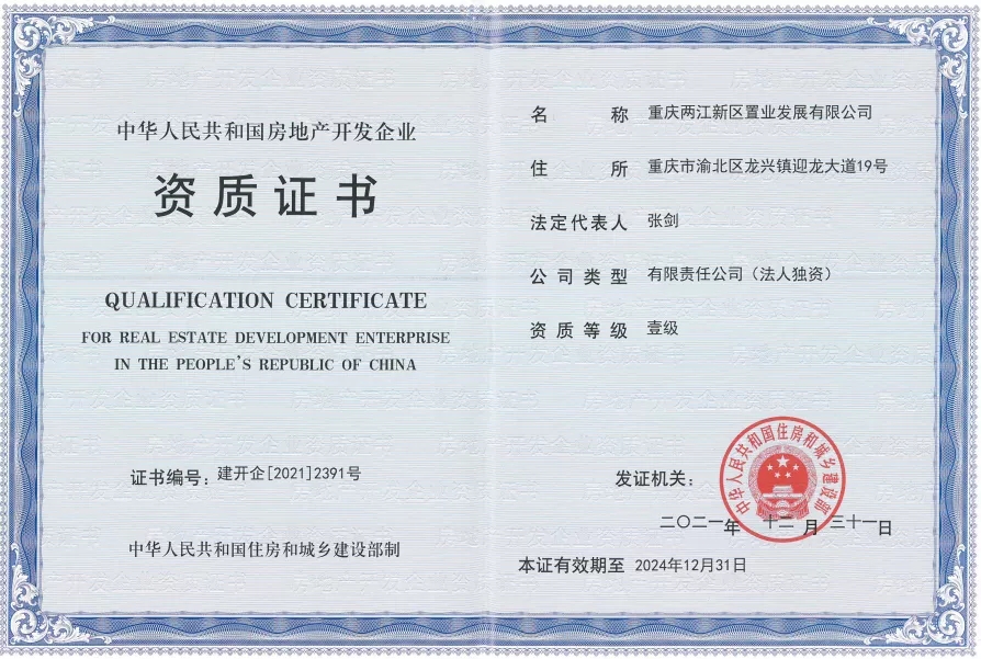 1642468236809969.jpg 640.webp.jpg