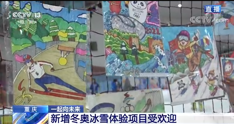 1645664521968050.png 640 (11).png