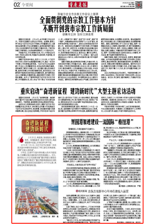 1646009571287279.png 10311935_1dacb3b2-be7d-4f0a-9369-074dce8a99ab.png