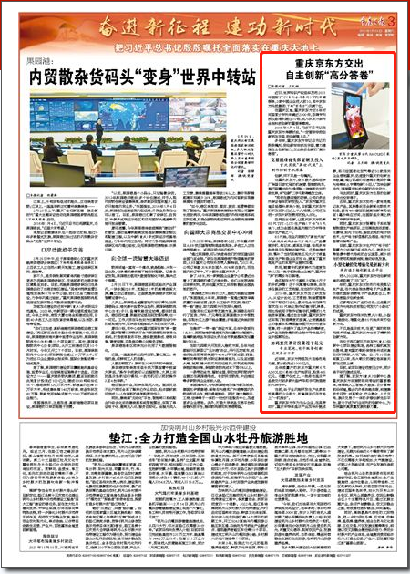 1646009709601211.png 10311934_659e992a-bbfc-4b66-89fb-467a2b9a48cc.png