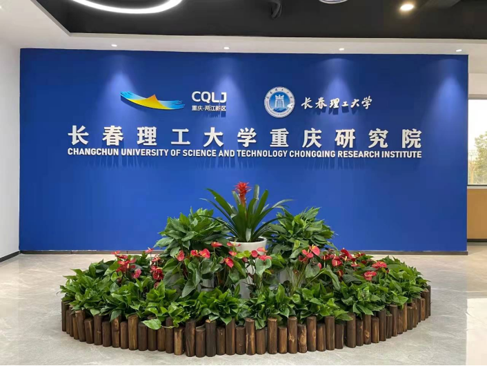 1646268658601054.png 640.png