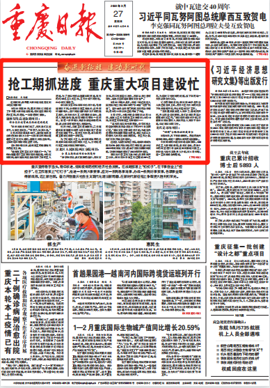 1648516651549175.png 640.png