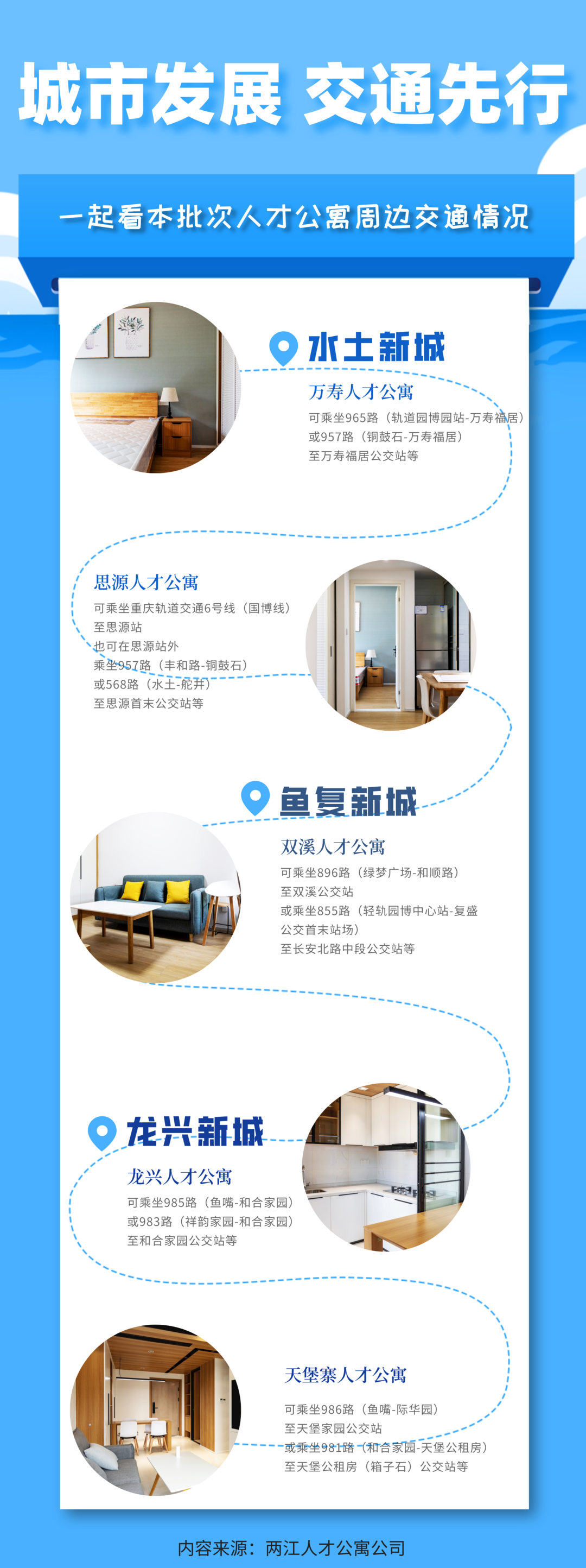 1648777527454723.png 640 (8).png