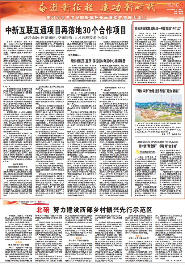 1649899179652602.png 640.png