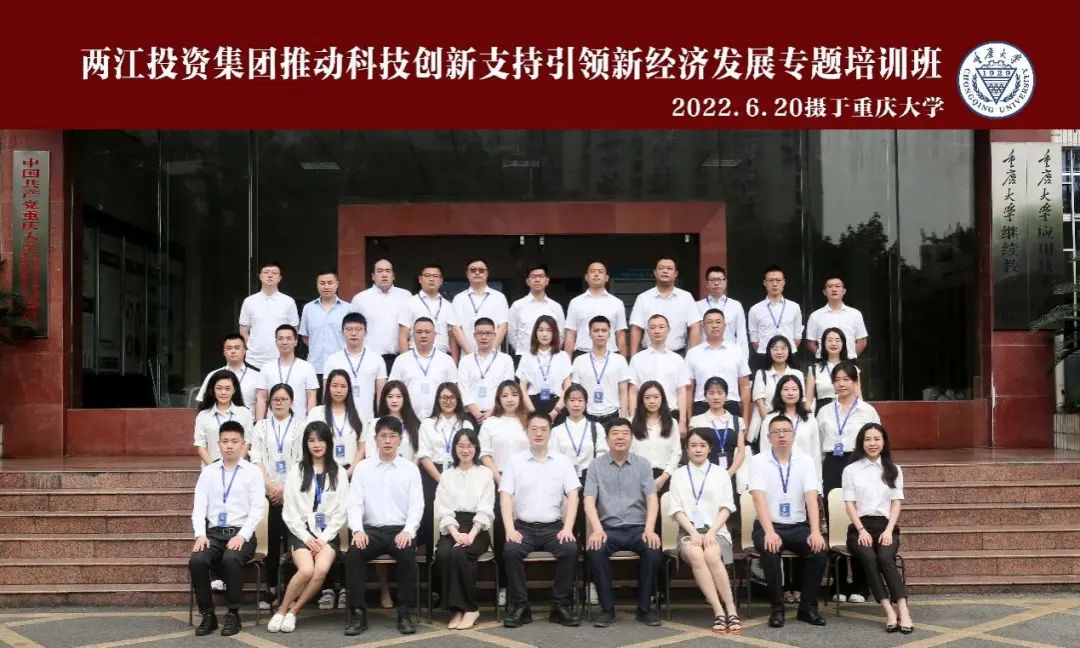 1656291540632268.jpg 微信圖片_20220627091207.jpg