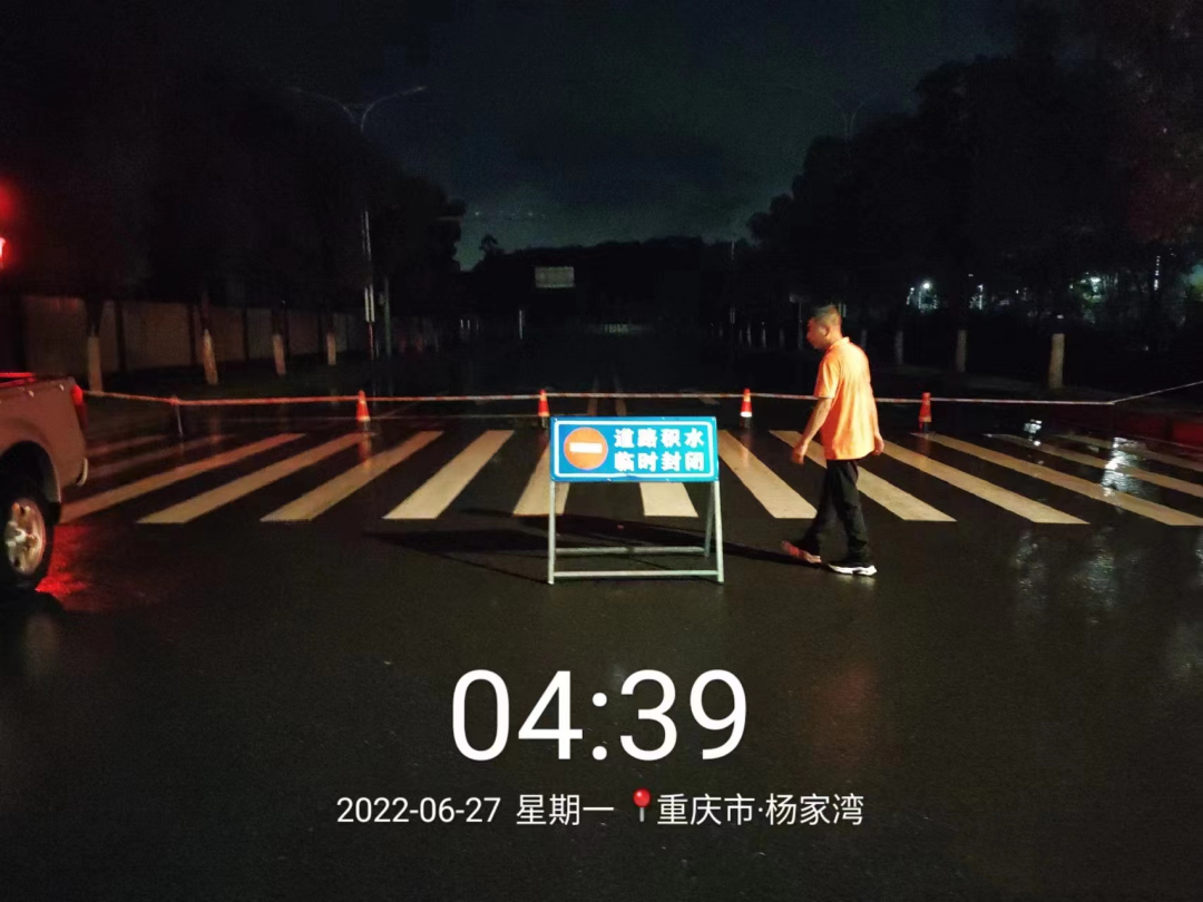 1656472697791834.png 微信圖片_20220629113133.png