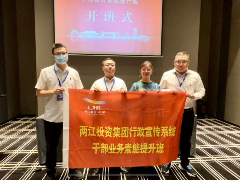 1658883945303086.png 新聞稿(配圖)287.png