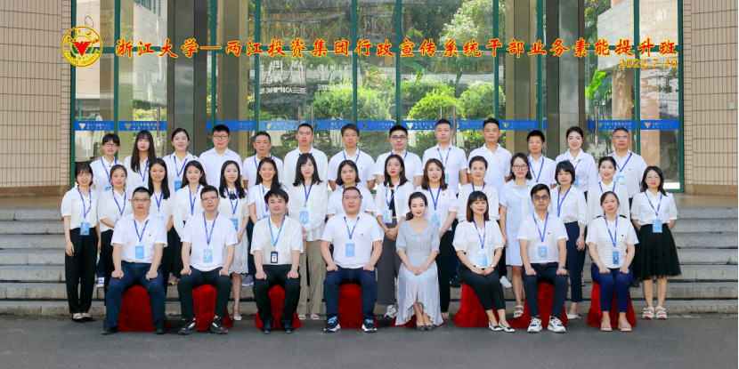 1658884631686075.png 新聞稿(配圖)873.png