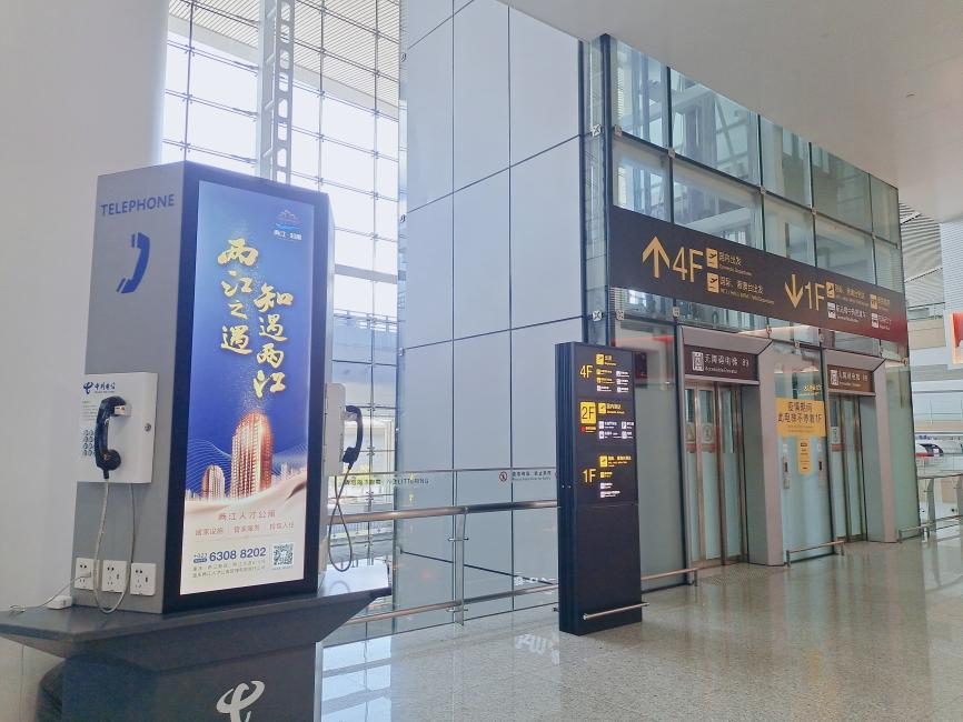 1661476694609976.png 圖片4.png