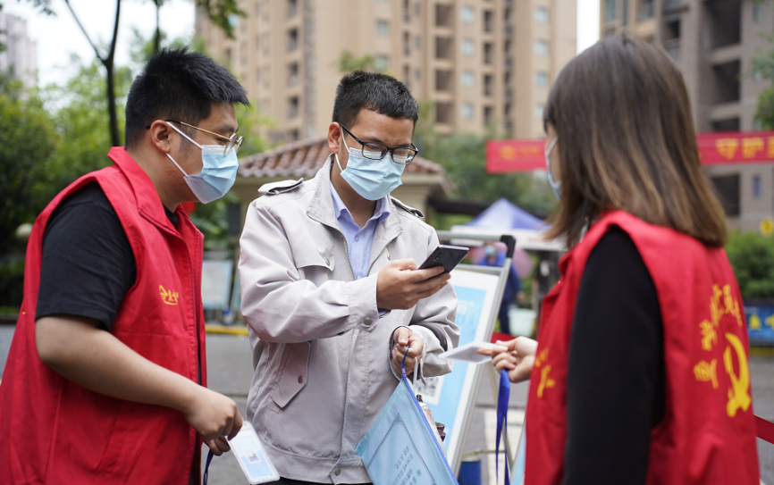 1661476800463424.png 圖片8.png