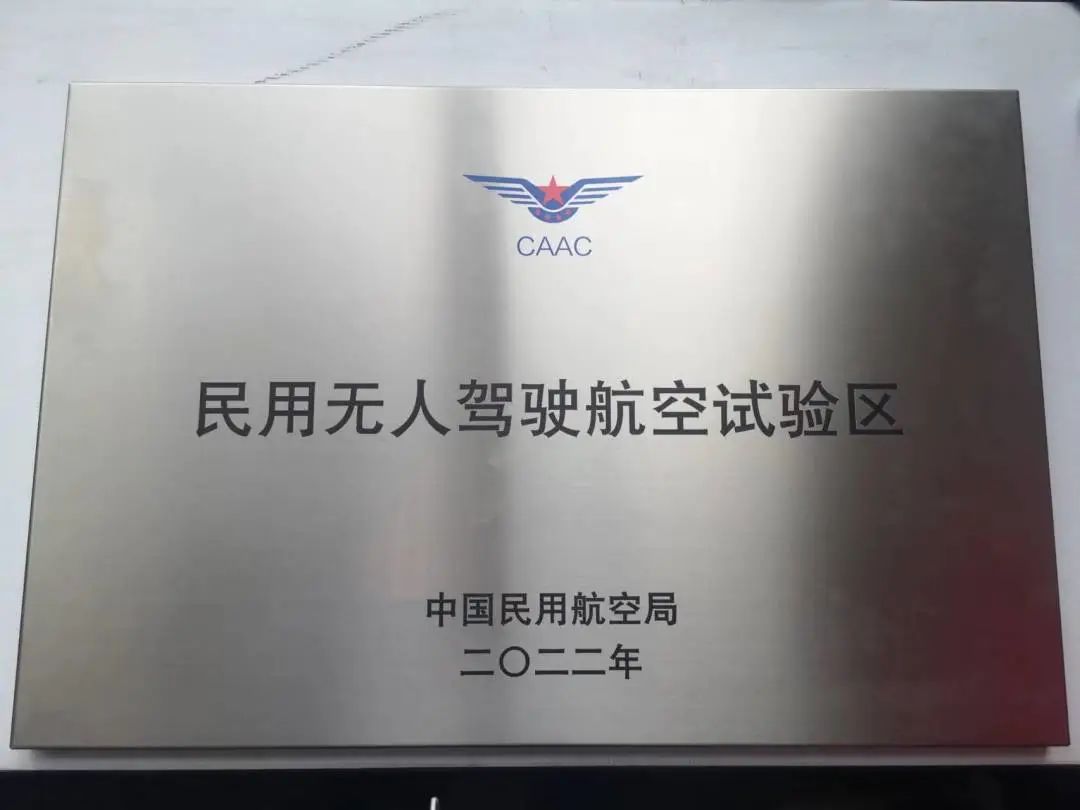 1661822318213759.jpg 微信圖片_20220830091810.jpg