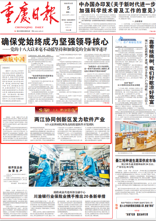 1662514264946756.png 640.png